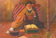Bir Osmanlı Dervişi