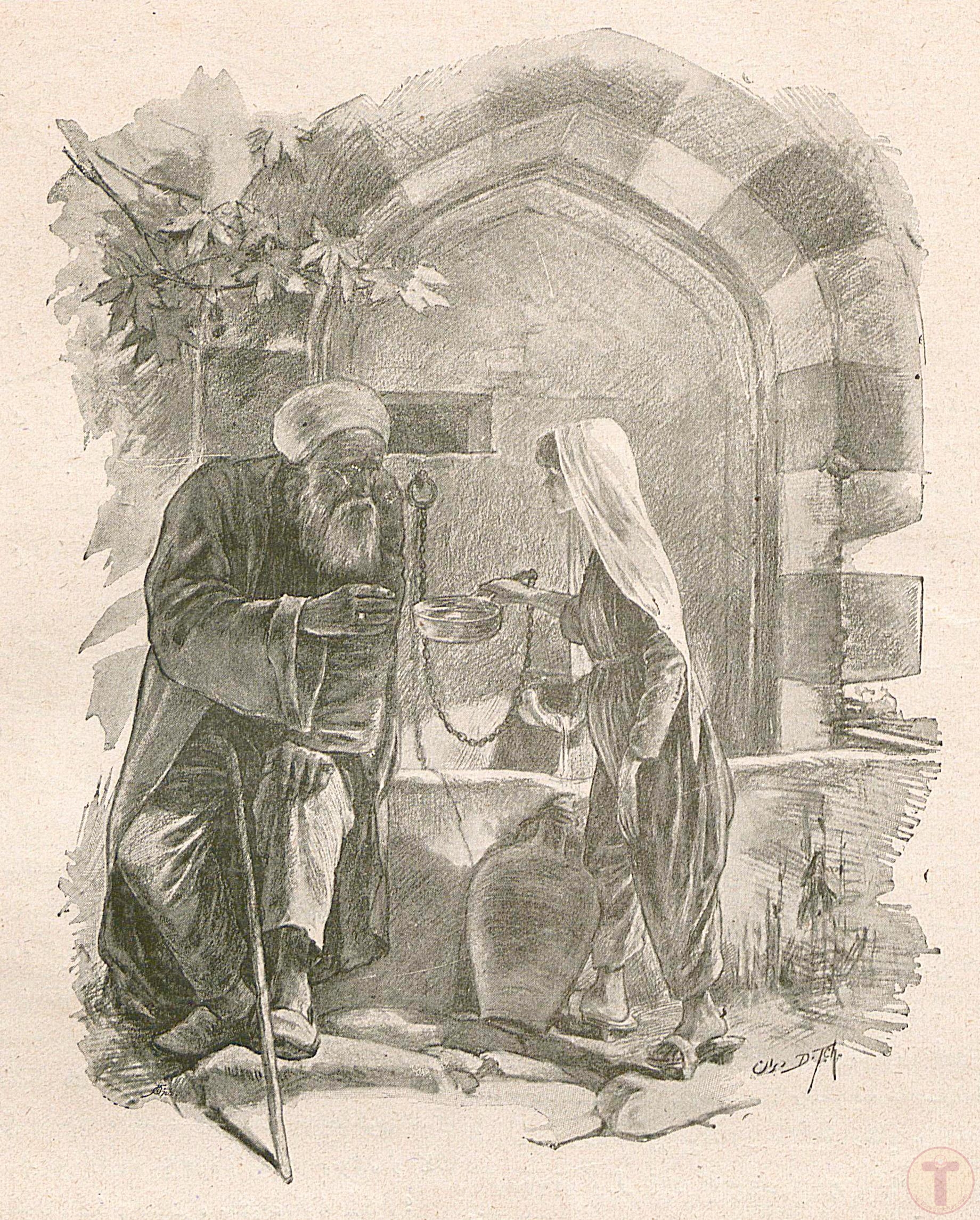 Bir Osmanlı Çeşmesi