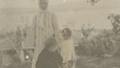 Bir Anne ve Çocukları
