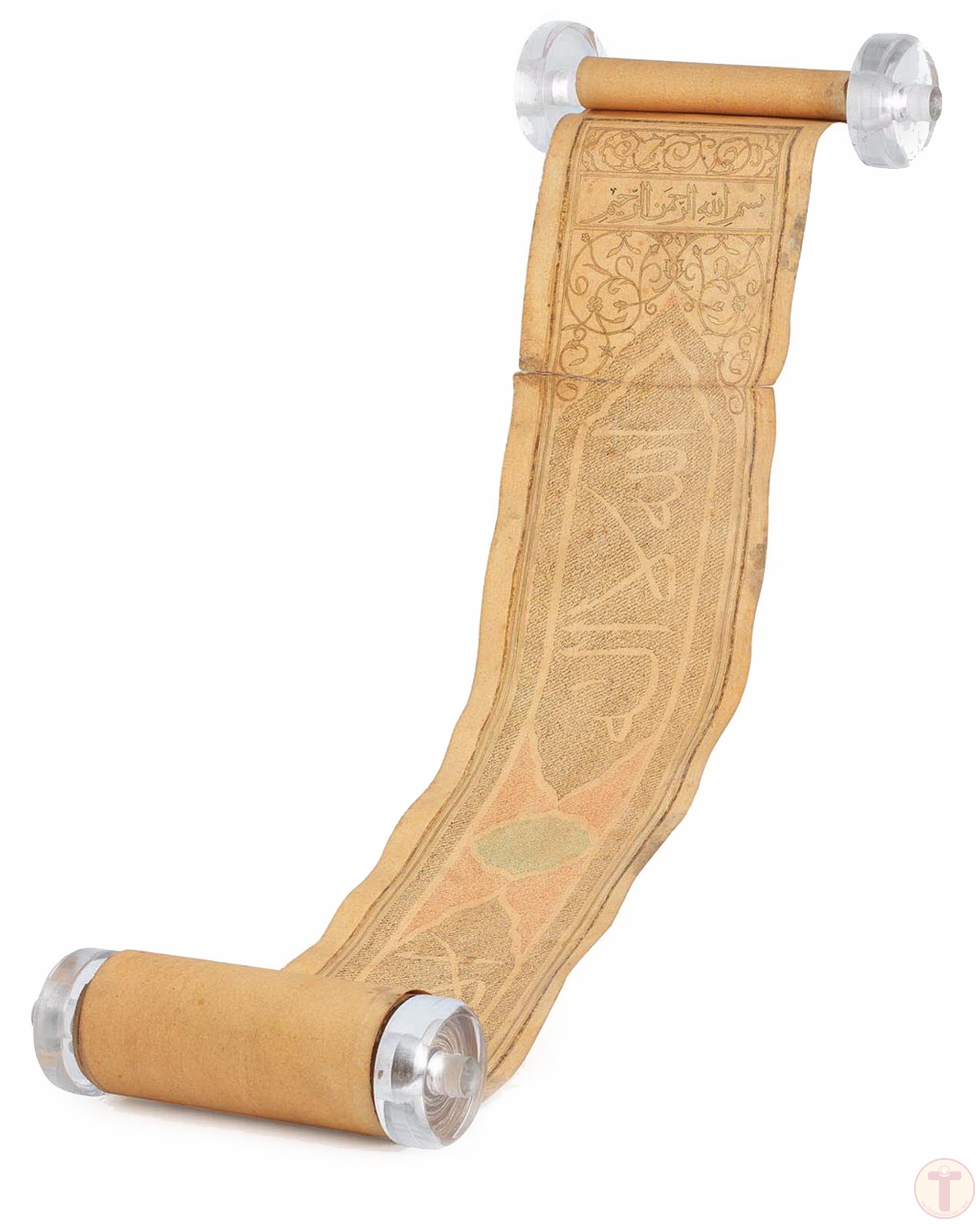 Bir Osmanlı Gubari Yazma Kuran