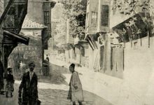 İstanbul'Dan Bir Sokak Manzarası 1890'Lar