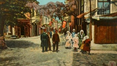 Üsküdar'Da Bir Cadde