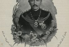Mısır Hidivi Abbas Hilmi Paşa