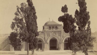 Osmanlı Dönemi Mescid-İ Aksa, Kudüs