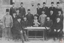 Osmanlı Halep Zıraat ve Sanayi Sergisi 1903 Yılı