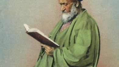 Bir Osmanlı Dedesi