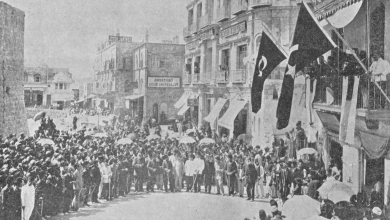 Osmanlı Dönemi Kudüs'De Bir Açılış Merasimi