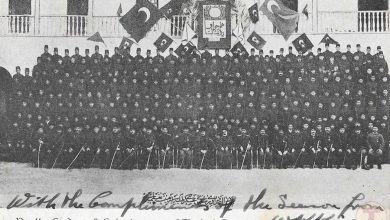 Bağdat'Da Bir Osmanlı Okulu