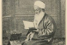 Şeyh Ahmed Ziyaüddin Gümüşhanevi Efendi Kuran Okurken