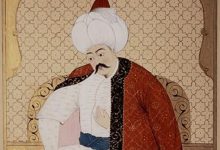 Yavuz Sultan Selim