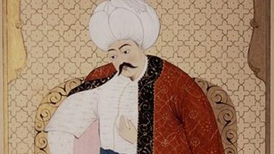 Yavuz Sultan Selim