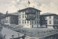 Ottoman Teachers Training College in  c1900 
Bursa  Okulu (Medrese-i Muallimîn),...