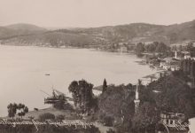 Paşabahçe Sébah & Joaillier