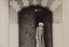 Rüstem Paşa Camii Kapısı Sébah & Joaillier