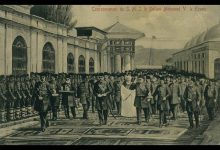 Mehmed Reşad’ın Kılıç Kuşanma Töreni