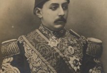 Sultan V. Murad
