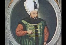 Sultan Birinci İbrahim
