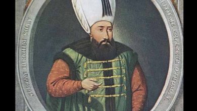 Sultan Birinci İbrahim