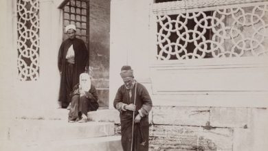Süleymaniye Camii Sébah & Joaillier
