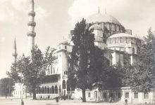 Süleymaniye Camii / Sébah ve Joaillier Fotoğrafı | Eski İstanbul Fotoğrafl...