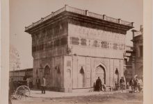 Tophane Çeşmesi Sébah & Joaillier