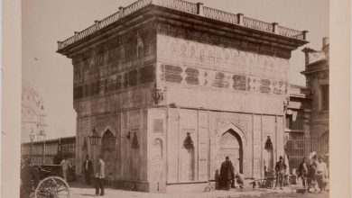 Tophane Çeşmesi Sébah & Joaillier