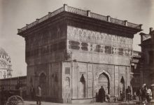 Tophane Çeşmesi Sébah & Joaillier fotoğrafı / 1890
