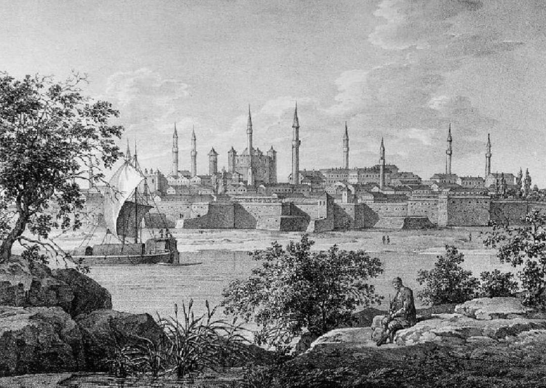 Vidin (Bulgaria), 1825
Vidin (Bulgaristan), 1825
...