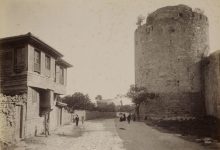 Yedikule Sébah & Joaillier
