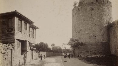 Yedikule Sébah & Joaillier