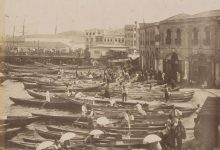 Yemiş İskelesi  Sébah & Joaillier / 1890s