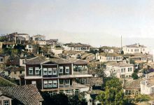 Yenicuma, Trabzon, 1877

                      ...