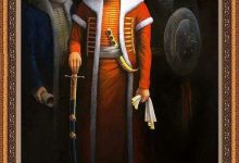 Fatih Sultan Mehmet'in Bir Tablosu