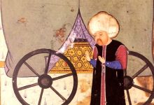 II. Selim'in Babasının Cenazesini Karşılaması