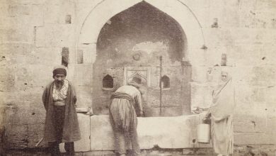 Çeşme Sébah & Joaillier Fotoğrafı