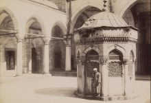 Üsküdar Yeni Valide Camii Şadırvanı / Sébah ve Joaillier Fotoğrafı / 188...